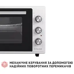 Електрична піч Perfelli SIERRA 37 WHITE - мініатюра 8