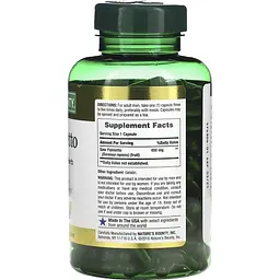 Со Пальметто Nature's Bounty Saw Palmetto 450 мг 250 капсул - мініатюра 2