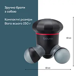 Beurer Масажер Beurer для тіла, ААА в комплекті, вага - 0.15кг, чорний - мініатюра 4