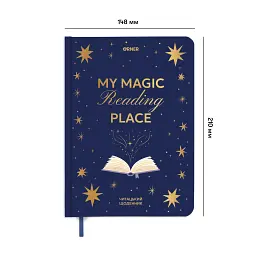 Щоденник читацький Orner "Reading place" синій - мініатюра 3