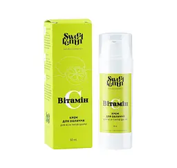 Крем з вітаміном С Sweet Lemon 50 мл - мініатюра 2