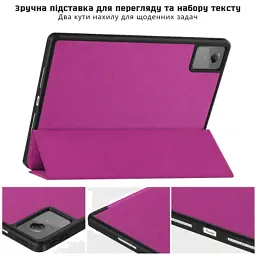 Чохол до планшета BeCover Flexible TPU Mate Lenovo Idea Tab / K11 (2nd Gen) TB336 / Xiaoxin Pad (2025) 11" Purple (715634) - мініатюра 6
