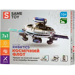 Робот-конструктор Космічний флот 7в1 на сонячній батареї Same Toy det0018059