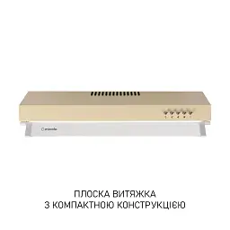 Витяжка плоска Minola HPL 622 BG - мініатюра 2