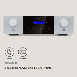 Стерео підсилювач Auna AMP-4000 DAB Hifi 400Вт (10038330) - мініатюра 4