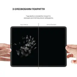Захисне скло ArmorStandart Glass.CR для Oppo Pad SE (ARM86482) [161982] - мініатюра 3