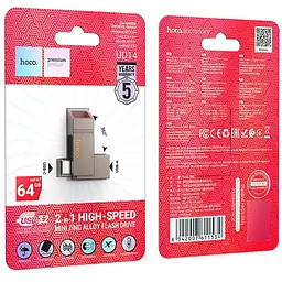 Hoco Clever USB3.2 Type-C mini flash drive (64GB) UD14 |exFAT| - мініатюра 2