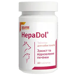 Вітамінно-мінеральна добавка Dolfos HepaDol для захисту та відновлення печінки у собак та котів 60 таблеток