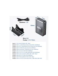 Зарядний адаптер блок живлення Essager 320 W GaN YMX-320 4U+4C (8 виходів) - мініатюра 10