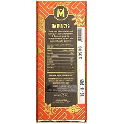 Шоколад чорний Marou Ba Ria Single Origin 76% 80 г - мініатюра 2