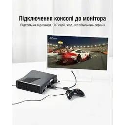 Перехідник HDMI M to VGA F 1080P 60Hz 3,5mm Audio Vention (AIDB0) - мініатюра 7