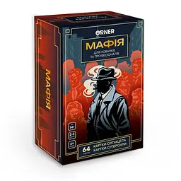 Настільна гра Оrner Гра для компанії Мафія (укр.) (orner-2734)