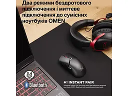 Миша HyperX Pulsefire SAGA PRO RGB USB-A (A2PB2AA) - мініатюра 6