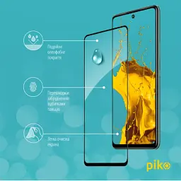 Скло захисне Piko Full Glue Infinix Hot 11s (1283126523939) - мініатюра 5