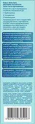 Зубна паста Біокон White Dent відбілювальна 75 г - мініатюра 4