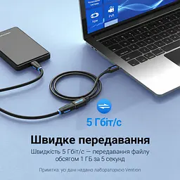 Кабель-подовжувач Vention CBHBG USB 3.0 Type-A 1,5 м чорний (CBHBG) - мініатюра 5