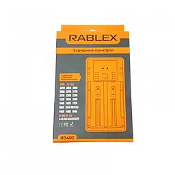 Зарядний пристрій для акумуляторів Rablex RB 402 - мініатюра 3