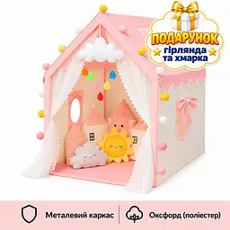 Дитячий будиночок-намет Казковий з металевим каркасом рожевий - мініатюра 2