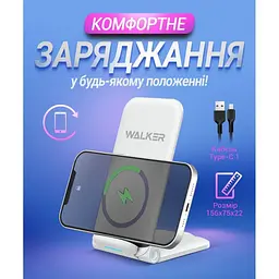 ЗП WALKER WH-52 white бездротовий - мініатюра 6