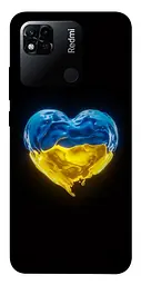 Чохол Demsky Серце України для Xiaomi Redmi 10A