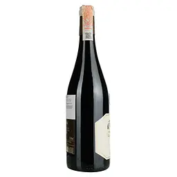 Вино Collavini Merlot di Casa IGT Venezia Giulia, червоне, сухе, 0,75 л - мініатюра 3