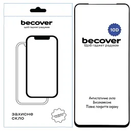 Скло захисне BeCover Nubia Focus 5G 10D Black (712733)