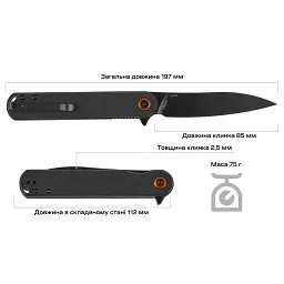 Ніж Skif Townee Jr BSW Black - мініатюра 8