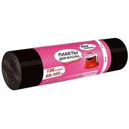 Пакети для сміття Ваш бюджет 120 л 10 шт. (4820012348954)