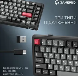 Механічна ігрова клавіатура GamePro MK-266-BK Asgard Yord Keychron Super Red Switch Bluetooth 5.2/2.4 ГГц/USB Black - мініатюра 6