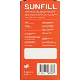 Хлібці Sunfill Дитячі 100 г (763594) - мініатюра 2