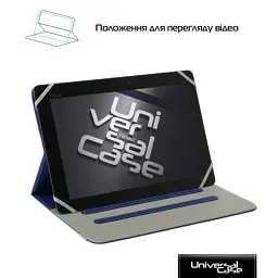 Чохол до планшета Armorstandart Elastic Band 10 Dark Blue (ARM59076) - мініатюра 3