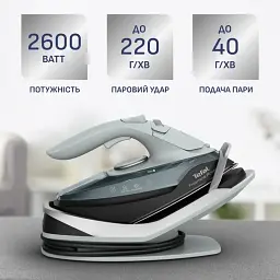 Праска TEFAL FV6670E0 - мініатюра 9