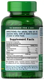 Натуральна добавка Puritan's Pride Psyllium Husks 500 mg 400 капсул - мініатюра 2