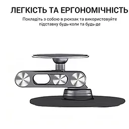 Підставка для смартфона OfficePro магнітна (MS760G) - мініатюра 3