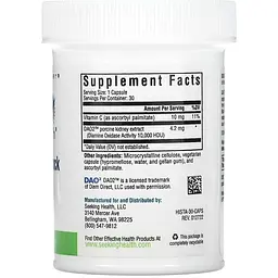 Блокатор гістаміну Seeking Health Histamine Block 30 капсул - мініатюра 2