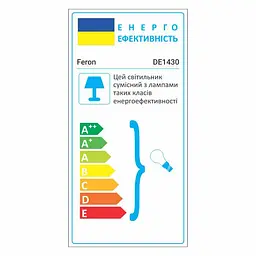 Настільний світильник Feron DE1430 під лампу чорний - мініатюра 2