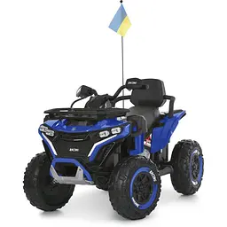 Дитячий електромобіль Bambi Квадроцикл M 6272EBLR-4 24V до 30 кг