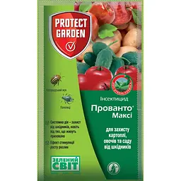 Інсектицид Protect Garden Прованто Максі 1 г
