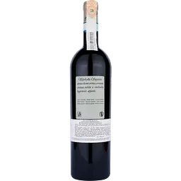 Вино Dal Forno Romano Valpolicella Superiore DOC, червоне, сухе, 0,75 л - мініатюра 2