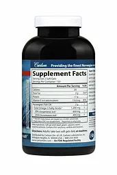 Супер Омега-3 риб'ячий жир Carlson Super Omega-3 Gems 1200 мг 300 капсул - мініатюра 2