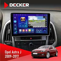 Штатна магнітола Opel Astra j 2009-2017 Decker D9-009 4x64, DSP, 4G, 2k Decker (НФ-00008361)