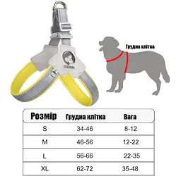 Шлея для собак Duomm, регульована нейлонова шлейка, Жовтий S - мініатюра 10