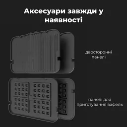 Електрогриль AENO EG5 (AEG0005) - мініатюра 10
