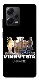 Чохол Demsky Vinnytsia для Xiaomi Redmi Note 12 Pro+ 5G