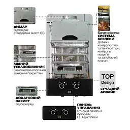 Газова колонка Mixxus GWH-0210 Basic Black димохідна 10 л/хв WH0023 - мініатюра 3