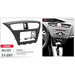 Перехідна рамка Honda Civic Carav 11-267 - мініатюра 4