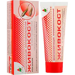 Крем-бальзам Elixir Живокост з медичною п'явкою 75 мл - мініатюра 2
