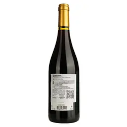 Вино Sin Malbec Vin de France червоне сухе 0.75 л - мініатюра 2