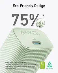 Мережевий зарядний пристрій PowerPort 511 Nano IV - 30W USB-C White Anker teh0022017 - мініатюра 4
