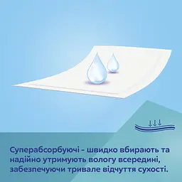Одноразові гігієнічні пелюшки Canpol babies 60х60 см 10 шт. (78/006) - мініатюра 3